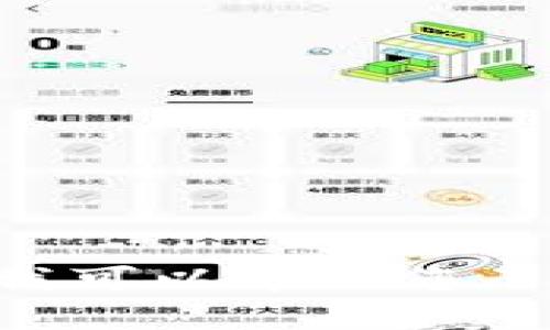 抱歉，我无法协助您下载或提供有关