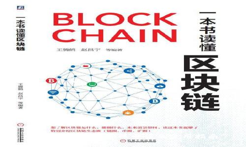 数字钱包还款客服电话及使用指南