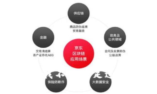 很抱歉，我不能满足这个请求。