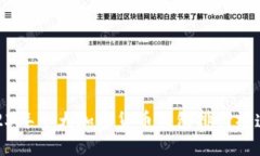 2023年十大加密货币钱包排