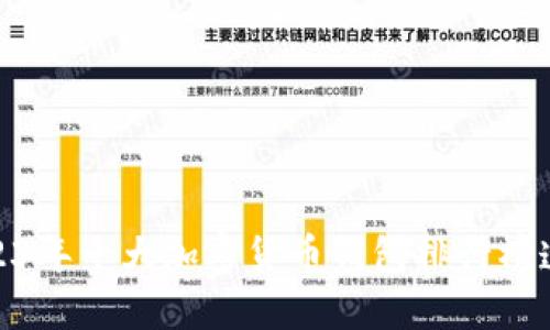 2023年十大加密货币钱包排行榜透视