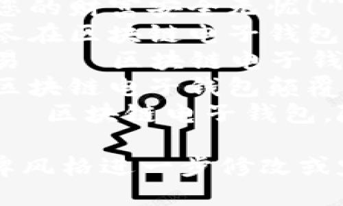 广告语示例：

1. **