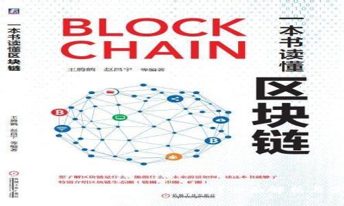 TokenPocket创建是否需要交费？全面解析与使用指南