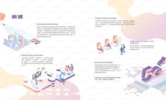 思考一个优质的  数字钱包