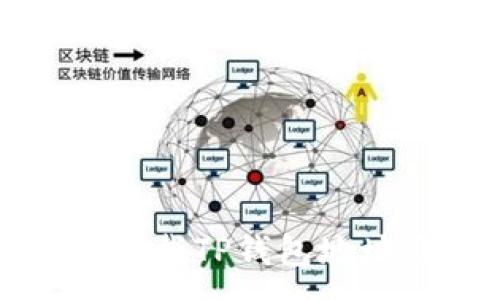 :
如何安全高效地下载TP钱包地址及相关操作指南