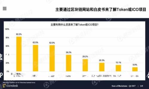 优质

TP钱包最新版：轻松下载与安全支付的完美结合