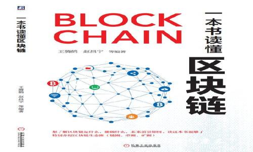 发钱包吉祥的数字解析与文化意义