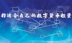 由于内容较长，我无法一