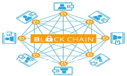 注意：由于涉及到与数字货币和钱包相关的内容，由于可能的安全及隐私问题，强烈建议您在处理任何私钥信息时小心谨慎，确保遵循最佳实践以保护您的数字资产。

建议：在处理与钱包和私钥相关的任何操作时，请切勿将私钥共享给他人，也不要在不安全的环境下进行操作。不建议在未确认其真实性与安全性的情况下使用任何工具。

  tp钱包如何查看观察模式私钥 / 

 guanjianci tp钱包, 观察模式, 私钥 /guanjianci 

引言
在当今数字货币世界中，钱包的安全性与私钥管理至关重要。TP钱包是一款被广泛使用的数字货币钱包，支持多种主流数字货币的存储、交易和管理。观察模式是TP钱包提供的一种功能，它允许用户查看钱包中的资产而无需完全导入私钥。本文将详细介绍TP钱包如何查看观察模式私钥，及其相关的安全注意事项与操作指南。

TP钱包的功能概述
TP钱包是一款功能丰富的数字资产管理工具。它不仅为用户提供存储和发送数字资产的功能，还包括资产管理、快速交易、行情查询等多种实用功能。观察模式是TP钱包特有的一项功能，允许用户查看钱包中的余额和交易记录，但并不具有发送资产的权限。

什么是观察模式？
观察模式是TP钱包的一项功能，它允许用户仅仅通过钱包地址查看相应的资产信息，而不需要拥有私钥。这样的设计能有效减少私钥被劫取的风险，同时也方便用户检查账户状态。用户在使用观察模式时，只需要输入钱包地址即可，无需通过非安全途径来管理私钥。

如何启用观察模式？
在TP钱包中启用观察模式的步骤如下：
ol
li下载并安装TP钱包应用。/li
li打开应用并点击添加钱包。/li
li选择“观察钱包”选项。/li
li输入要观察的钱包地址。/li
li确认生成的观察钱包信息，完成设置。/li
/ol
完成上述步骤后，用户即可在TP钱包中查看该地址的资产信息。

如何查看观察模式下的私钥？
在观察模式下，由于用户并未完全导入私钥，因此直接查看私钥的功能并不存在。然而，用户仍然可以通过以下步骤导入私钥以完成更高级的操作：
ol
li打开TP钱包，进入“我的钱包”界面。/li
li选择相应的钱包，在详细信息中选择“导入私钥”。/li
li输入相应的私钥信息，完成确认过程。/li
/ol
请注意，在输入私钥时，务必在安全的环境下进行操作，确保私钥不被其他人获取。

TP钱包中私钥的重要性
私钥是保护用户资产安全的核心。持有私钥即表示完全控制该账户。失去私钥可能导致资产无法找回，因此正确管理和存储私钥至关重要。有数据显示，由于私钥丢失而造成的资产损失是非常可观的。因此，用户在处理私钥时需要极为小心，确保只在可信的设备和环境中操作。

潜在风险与安全建议
尽管TP钱包提供了观察模式，但用户仍需意识到潜在的安全风险。犯罪分子可以利用钓鱼网站获取用户的私钥，用户应时刻保持警惕。以下是几条安全建议：
ul
li定期更新TP钱包与其他应用程序，确保使用最新的安全版本。/li
li避免在公共Wi-Fi网络下进行重要操作。/li
li使用硬件钱包来存储大量资产，以降低网络攻击风险。/li
li定期备份私钥，并将其保存在安全的地方。/li
li如果可能，启用双重身份验证功能，以增强账户的安全性。/li
/ul

常见问题解答

h41. TP钱包的观察模式安全吗？/h4
TP钱包的观察模式相对安全，因为它不需要输入私钥即可查看余额和交易记录。这降低了私钥被盗的风险。然而，用户需要注意钓鱼网站和恶意软件，以确保账户的安全。

h42. 如果我忘记了钱包的私钥，该怎么办？/h4
如果您忘记了钱包的私钥，您可能无法找回相应的资产。建议在创建钱包时务必记下并安全存储私钥。使用备份功能也是一个好方法，以确保资金安全。

h43. TP钱包中支持多少种数字货币？/h4
TP钱包支持多种主流数字货币，具体包括比特币、以太坊、莱特币等。用户可以随时查看TP钱包的官方网站以获取最新的支持币种列表。

h44. 如何安全地备份我的私钥？/h4
备份私钥的步骤包括使用纸质或硬件钱包将其保存在物理环境中。避免将私钥存储在云端或网络服务中。此外，确保备份的私钥存放在安全的位置，不被他人获取。

h45. 当我使用观察模式时，是否可以进行交易？/h4
使用观察模式时，用户无法进行任何交易操作，包括发送数字资产。要发送资产，用户必须切换到完整钱包模式并输入私钥。

结语
TP钱包的观察模式功能便于用户管理和查看数字资产，而不暴露私钥带来的安全风险。了解和正确使用观察模式不仅能帮助用户更有效率地管理资产，还能在一定程度上保护用户的数字财产安全。在如今数字资产逐渐普及的时代，合理利用这些工具和功能显得尤为重要。同时，用户应该随时关注安全相关的信息，并采取适当的措施保护自己的私钥及数字资产。

希望本文能对您在使用TP钱包时有所帮助，若有其他相关问题，欢迎随时讨论。