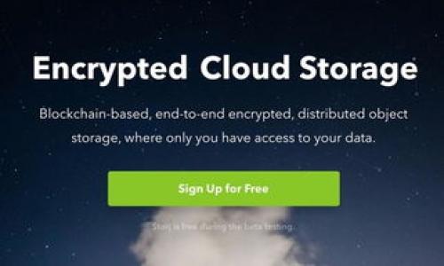 

从欧易交易所提币到TP钱包的完整指南