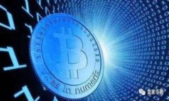 数字货币钱包导入指南：