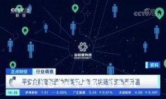 TP钱包地址可以自己修改吗