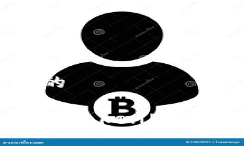 思考一个优质的

如何下载和使用TokenPocket钱包手机版