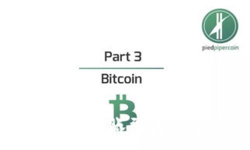 :
如何在TP钱包中进行转账到另一个账户的详细指南