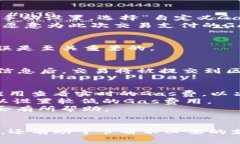 在TP钱包（TokenPocket Wallet）中设置Gas费主要是为了