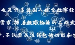 在法国，随着加密货币的普及，越来越多的人开