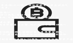 将狗狗币（Dogecoin）转入TP钱包的步骤如下：###