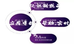 支付宝的数字钱包是一项非常方便的电子支付功