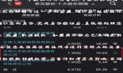 要取消TP钱包中的薄饼（PancakeSwap）授权，您可以