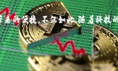   迈向数字支付新时代：如何轻松设置你的数字钱