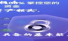 TP钱包（TokenPocket）是一款多链支持的数字资产钱