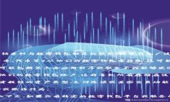 “数字钱包移除”通常是指从用户的数字钱包中