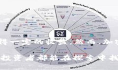 关于“TP钱包能赚钱吗？”这个问题，答案并不是