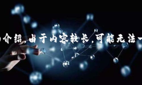 关于“TP钱包”的价格滑点，下面是相关的详细介绍。由于内容较长，可能无法一次性全部展示，但我会为您提供详细的解析。

合理应对TP钱包价格滑点，实现盈利的策略