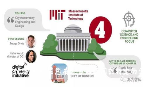 为了设置TP钱包的延迟支付功能，您可以按照以下步骤进行操作。请注意，这只是一个概括性的指南，具体的操作步骤可能会因版本更新或应用界面的变化而略有不同。

步骤一：打开TP钱包应用
首先，确保您已经在手机上安装了TP钱包应用，并且已经成功注册并登录您的账户。找到应用图标，点击打开。

步骤二：进入设置菜单
在TP钱包的主界面上，通常会有一个设置或更多的选项，您可以通过点击主界面的相应按钮进入设置菜单。这个按钮一般可以在右上角或者底部导航栏找到。

步骤三：查找支付设置
在设置菜单中，您需要寻找有关支付或钱包管理的选项。在这个部分，您可以找到关于支付方式和设定的一些具体选项。点击进入支付设置。

步骤四：设置延迟支付
一旦进入支付设置页面，您应该能够找到“延迟支付”或类似的选项。点击这个选项后，您将看到可以设置延迟支付的详细信息。根据您的需求，选择合适的延迟时间，比如说设置为几分钟到几小时不等。

步骤五：确认设置
在设置完延迟支付的时间后，确保保存您的设置。通常，应用会要求您确认设置的变更，以防止误操作。完成确认后，您就成功设置了延迟支付。

步骤六：测试功能
为确保延迟支付功能正常工作，建议您进行一次小额交易作为测试。观察交易是否按照您设定的延迟时间完成，确保一切都按预期进行。

注意事项
在使用TP钱包的延迟支付功能时，请注意以下几点：
ul
    li确保您的应用是最新版本，以便使用最新的功能和修复已知问题。/li
    li了解延迟支付可能会影响交易的及时性，特别是在需要快速支付的场合。/li
    li注意个人账户的安全，避免因设置延迟支付而造成资金损失或安全风险。/li
    li如果在设置过程中遇到问题，可以参考TP钱包的帮助文档或联系客服寻求帮助。/li
/ul

通过上述步骤，您就可以成功设置TP钱包的延迟支付功能，从而在需要的情况下灵活管理您的支付活动。如果您有更多的疑问或特定的需求，欢迎进一步咨询相关的支持资源。希望您在使用TP钱包的过程中能够获得更顺畅的体验！