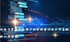 区块链离线钱包是指一种在不连接到互联网的情