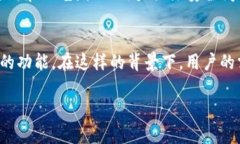 在国内，TP钱包（TokenPocket）是一个支持多种区块