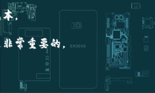 一个人可以创建多个TP钱包（或任何类型的钱包），但具体的数量限制取决于钱包的设计和相关服务的政策。一般情况下，数字钱包的创建并没有严格的数量限制，用户可以根据需要创建多个钱包来管理不同的资产或不同的交易。

然而，管理多个钱包可能会带来一些挑战，例如：

1. **密码管理**：每个钱包都有自己的安全密码或助记词，妥善管理这些信息非常重要，以避免丢失资金。

2. **资产分散**：多个钱包意味着你的资产分散在不同的位置，这可能使得资产管理变得更复杂。

3. **手续费与维护**：某些钱包可能会有手续费或维护费用，不同钱包的使用可能会导致额外的成本。

4. **安全风险**：多个钱包意味着更多的安全漏洞需要防范，确保每个钱包都有足够的安全措施是非常重要的。

总之，虽然可以创建多个TP钱包，但在实际操作中需要谨慎考虑管理和安全性的问题。