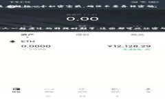 如何轻松修改钱包锁的数字密码钱包，它不仅是