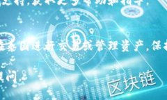 要将TP钱包中的美金设置为泰铢，您可以按照以下