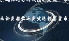 在使用TP钱包（TokenPocket）时，添加地址的过程其