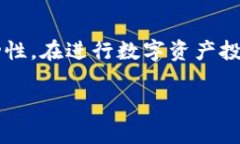 关于“TP钱包资产可以买卖吗”的问题，以下是相