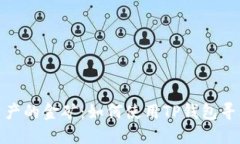 探索新数字资产的金矿：如何使用TP钱包寻找潜在