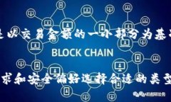 加密货币钱包的成本可以根据多种因素而变化，