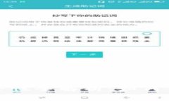 数字藏品钱包安全性全解析：如何保护你的虚拟