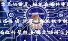 要联系TP钱包（Trust Wallet），您可以通过以下几种