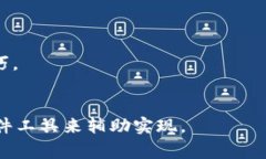 TP钱包自带的功能是不断更新的，具体来说，是否