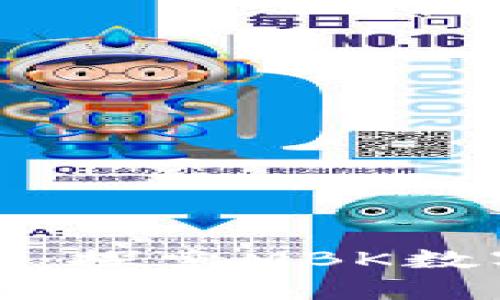 轻松掌控您的财富：探索MBK数字钱包的无限可能