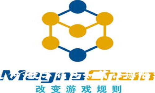 轻松支付：数字钱包如何让您顺利买车