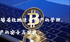 t p钱包总磁令牌（TP Wallet Total Magnetic Token）是指