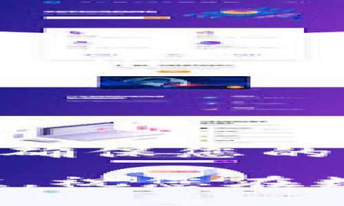 在t p钱包中进行闪兑授权后，确实需要进行额外的兑换操作。这个过程可以分为两大步骤，下面我将详细阐述每个步骤以及注意事项。

第一步：闪兑授权

在使用t p钱包进行闪兑之前，您需要先完成闪兑授权。这一过程就像是给您的钱包打了一把“钥匙”，授权后钱包才能安全地进行代币的转换。

首先，您需要打开t p钱包应用，登录您的账户。如果您还没有账户，需要快速注册。找到“闪兑”功能，这通常在首页或者功能菜单中显眼的位置。点击“闪兑”后，系统会要求您进行授权，确保您理解该过程的风险，并同意相关条款。

在这一阶段，您需要选择要兑换的币种，比如将某种稳定币（如USDT）转换为另一种加密货币（如以太坊ETH）。此时，确保您输入正确的币种信息，并仔细核对兑换的数量。

完成这些步骤后，您会看到一个确认窗口，确保所有信息无误后点击“授权”按钮。此时，系统会处理您的授权请求，并很可能发出一条确认信息，提示您已成功授权。

第二步：执行兑换操作

闪兑授权虽然重要，但还不够，您需要执行实际的兑换操作。这一步就像是将钥匙插入锁中，打开通向您想要的价值之门。

回到“闪兑”功能界面，您需要先确保授权顺利完成。通常，t p钱包会在页面上显示您的授权状态。如果一切正常，您就可以看到可供兑换的币种列表及其实时汇率。此时，选择您授权的币种和想要兑换的币种，再输入数量。

点击“兑换”按钮后，系统会再次显示您即将进行的交易详情，包括手续费、交易时长等信息。再次确认无误后，点击“确认兑换”。

请注意，整个过程可能会涉及一些手续费，这些费用因币种和市场情况而异。确保您在交易前了解清楚，避免在后续过程中出现意外。

注意事项

在进行闪兑操作时，以下几点是您不能忽视的：

ul
  listrong网络连接：/strong确保您的网络连接稳定，避免因网络波动导致交易失败或延迟。/li
  listrong市场波动：/strong加密货币市场波动剧烈，汇率可能会迅速变化，务必关注市场动态，以便做出即时的决策。/li
  listrong账户安全：/strong个人信息和资产安全是最重要的，使用复杂密码并开启双重认证，确保您的账户安全。/li
/ul

总结

完成闪兑授权后，进行兑换操作是必不可少的。在t p钱包中，只需简单几步就能完成这一过程，但每一步都至关重要，确保您的资金安全和流通。希望这篇指南对您的闪兑操作有所帮助，让您更好地了解如何在t p钱包中进行有效和安全的交易。

通过充分利用t p钱包的闪兑功能，您可以在复杂的加密货币市场中游刃有余，抓住机遇，实现资产的合理配置与增值。祝您在数字资产交易的旅程中一帆风顺！
