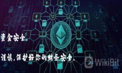 改变微信钱包中的数字通常意味着要增加或减少