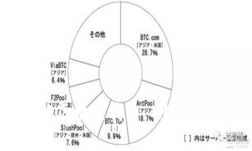 轻松查询区块链钱包 M4 的最佳方法