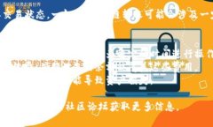 为确保您获得最新的信息和准确的操作步骤，建