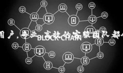 提示：关于人民数字钱包客服的信息，我们可以