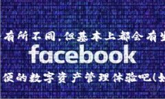 要在TP钱包中设置指纹识别，您可以按照以下步骤